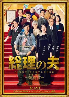 色妹子综合